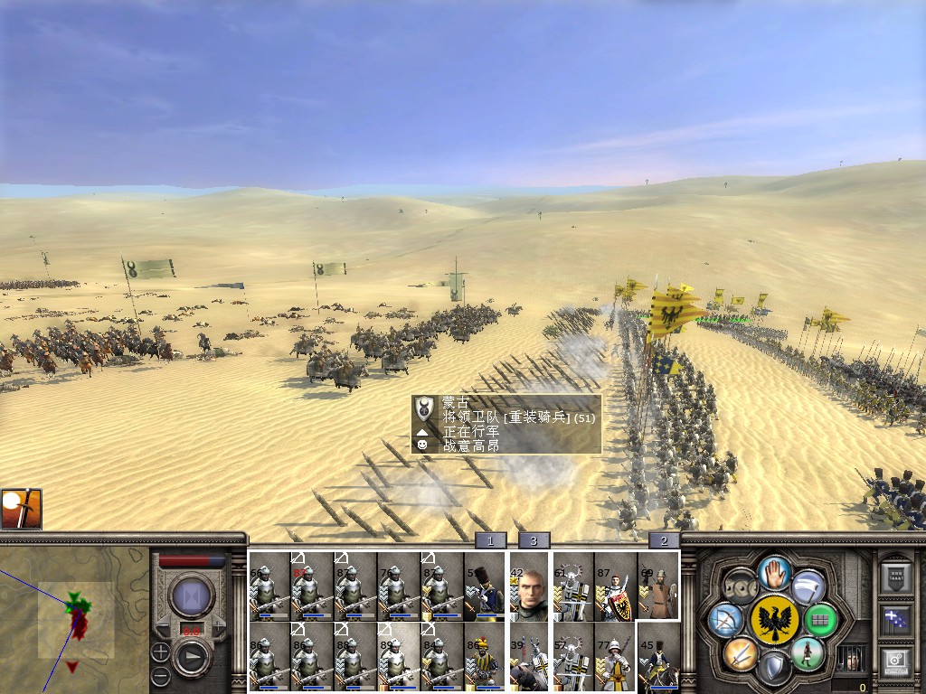 话说蒙古的将卫那是真牛叉，那么厚的防护愣是能跑出轻骑兵的冲锋速度。