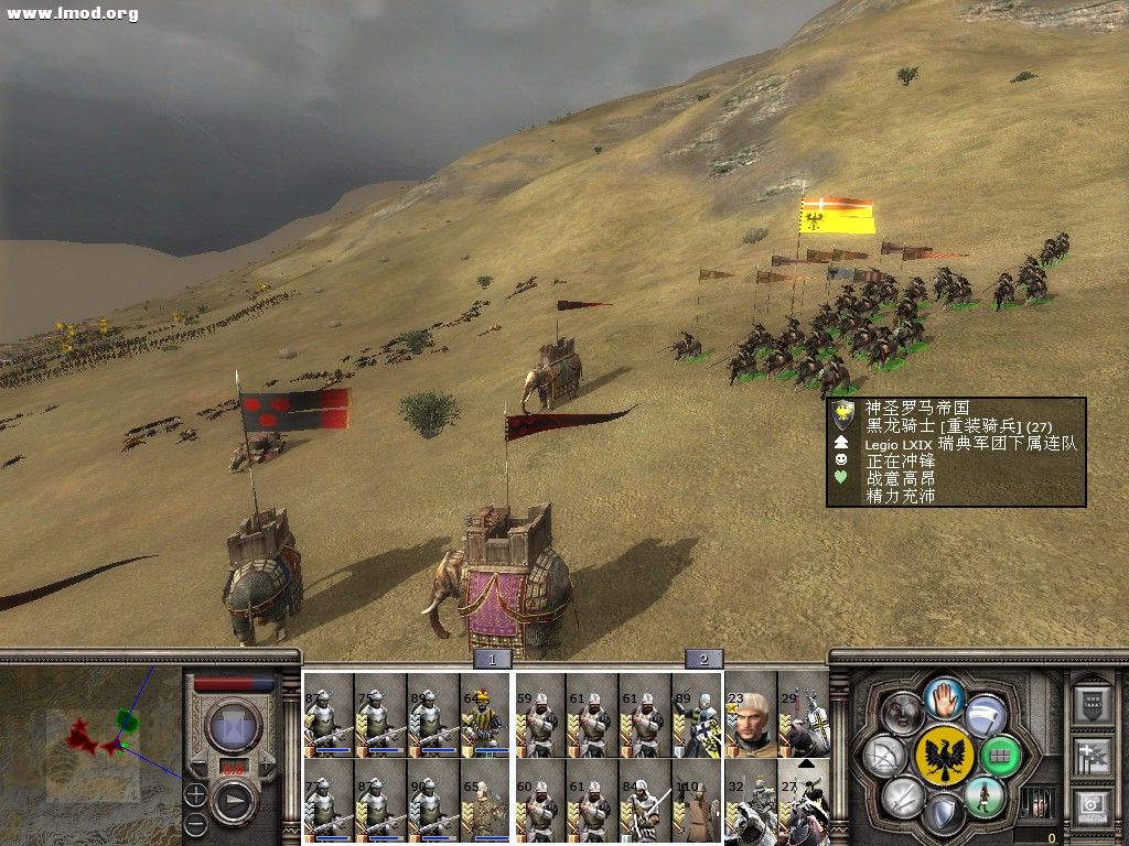 黑龙骑士正面pk火箭战象