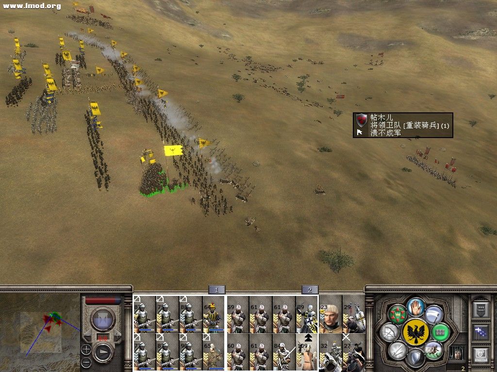 将卫再次被打残