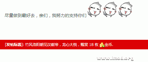 Unnamed QQ Screenshot20121217120242.gif