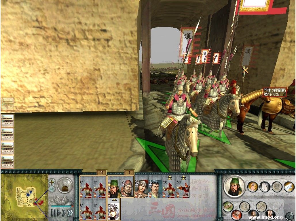 是时候占领城楼让他出来了，哈哈