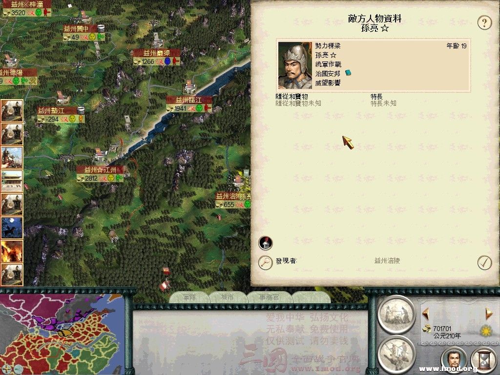 点进去看看，原来是这么回事？