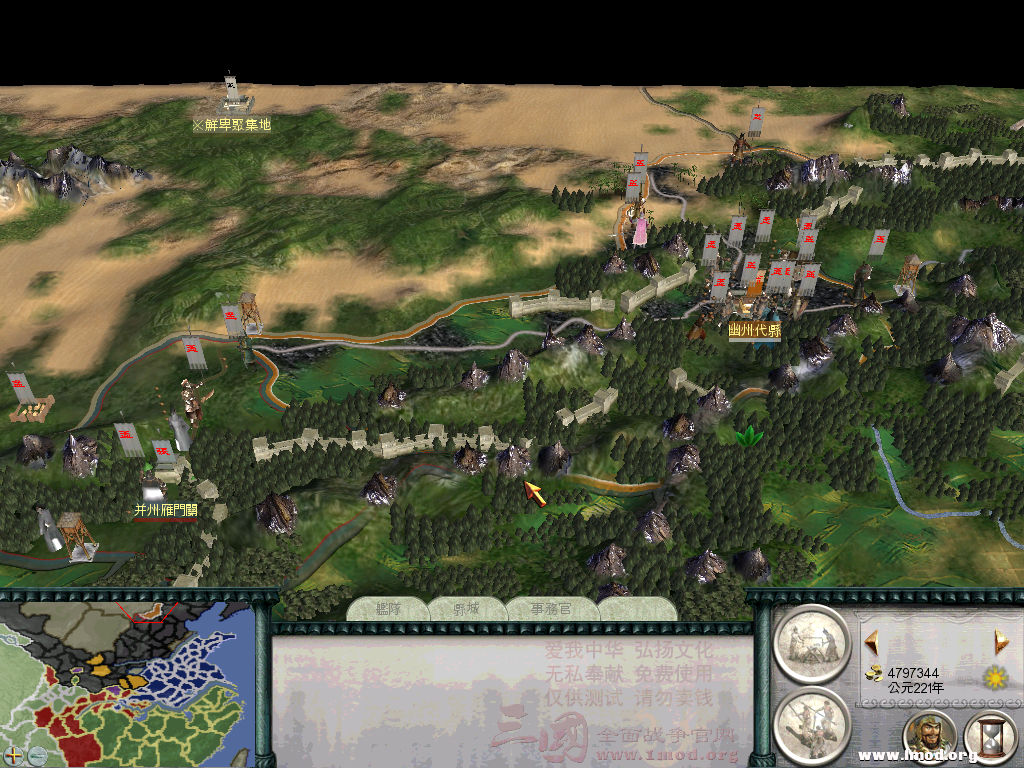 这是围城不攻，敌城会不断的招兵，兵超过满编就会益出来，你蹲在外头的队伍就可以自动作战，益出来的部队， ...