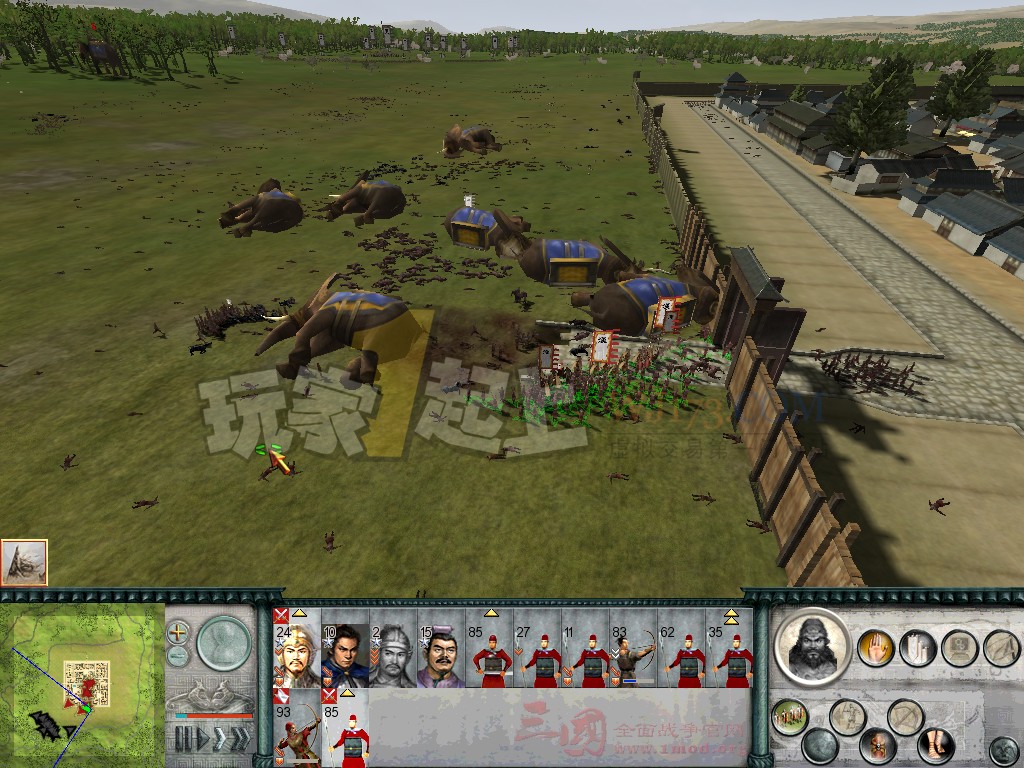 到最后武将全牺牲了