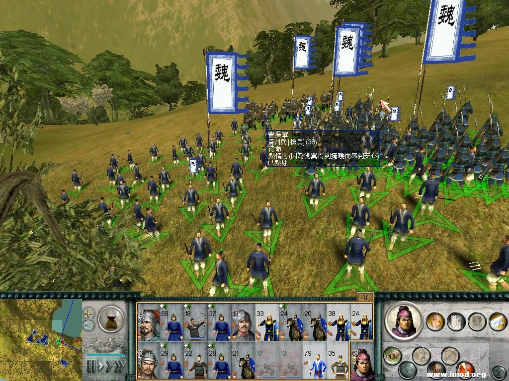 但是又于心不忍所以派小部队去追杀