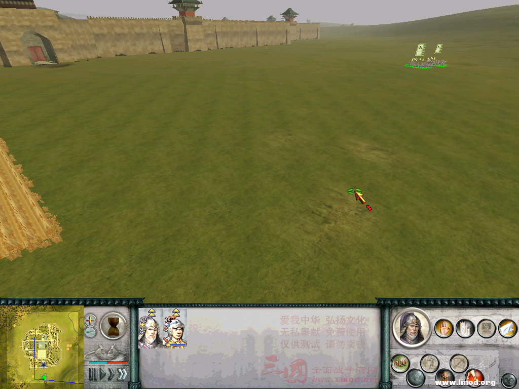 往高地行军，准备应战