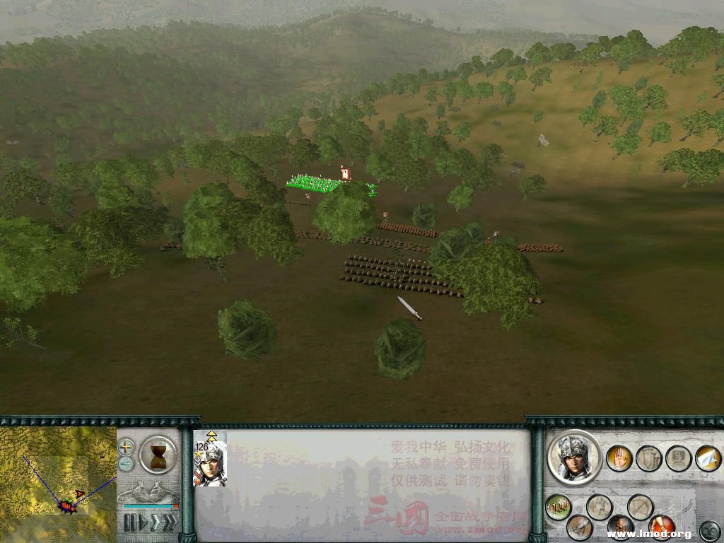 SanGuoTW 2012-12-24 22-15-25-89.jpg