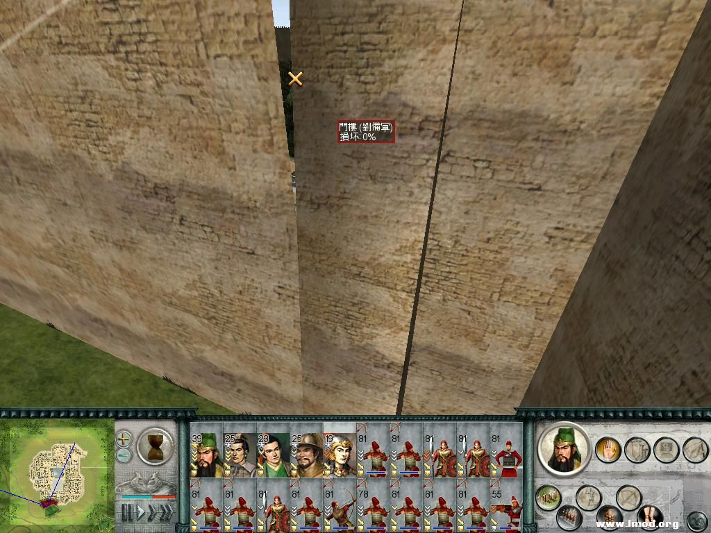 SanGuoTW 2012-12-26 19-35-27-43.jpg