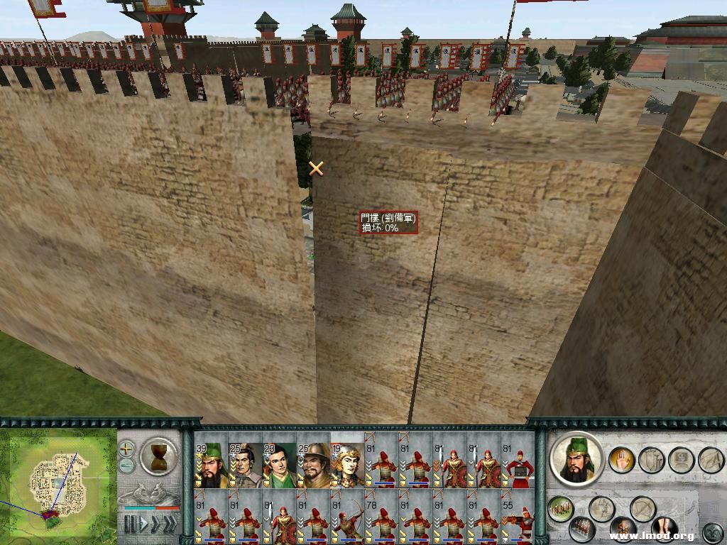 SanGuoTW 2012-12-26 19-35-31-96.jpg