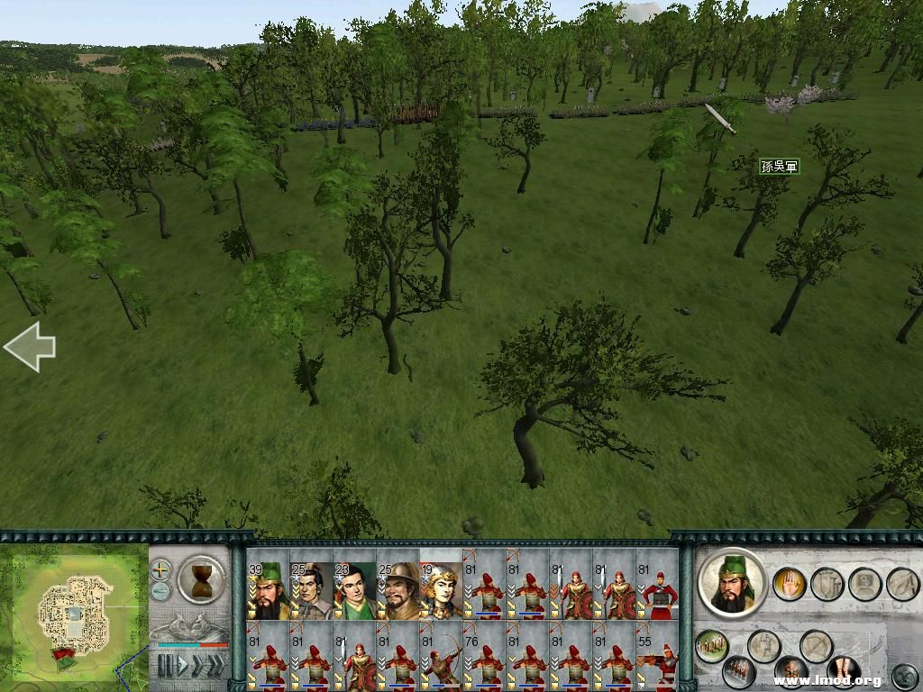 SanGuoTW 2012-12-26 19-36-54-41.jpg