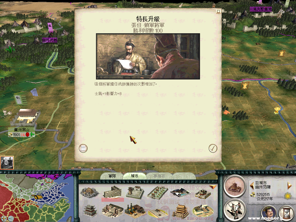 随便打着就１００场了