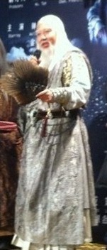 丁春秋 -- 张仲兴 饰演.jpg