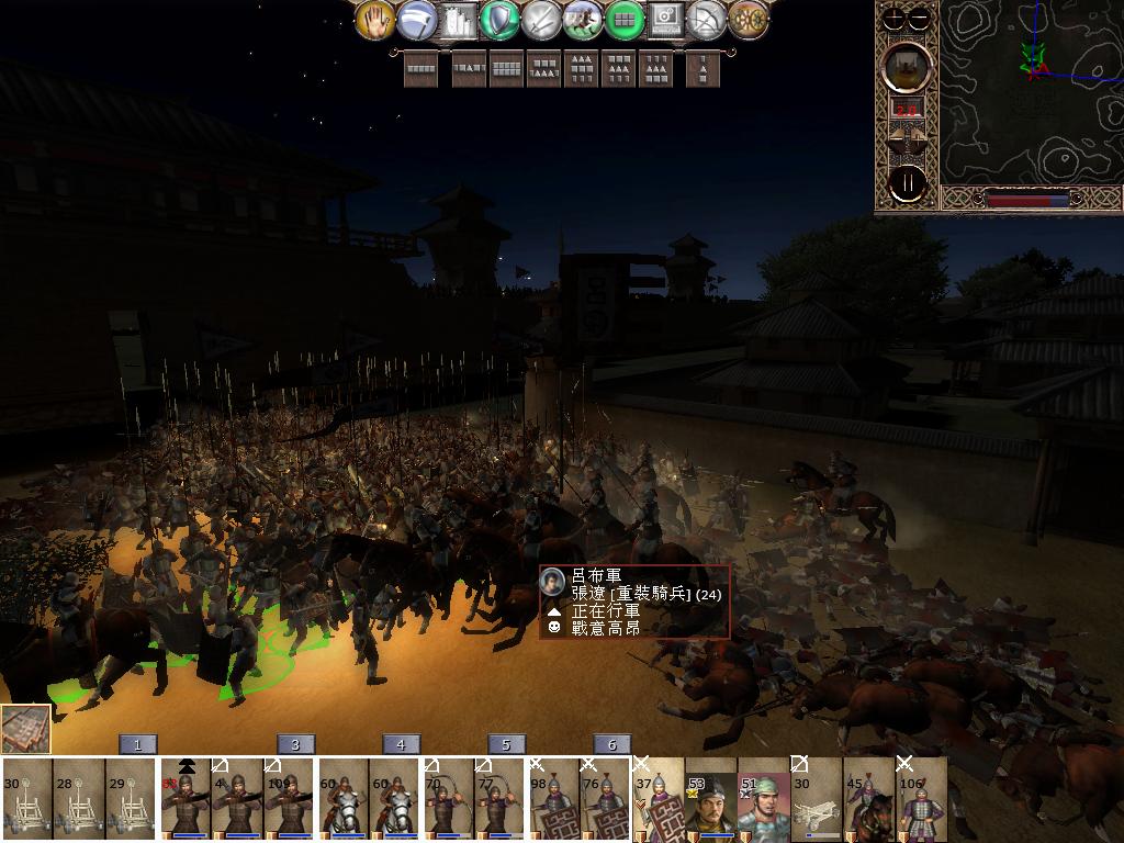 kingdoms 2012-12-09 22-44-58-96.jpg