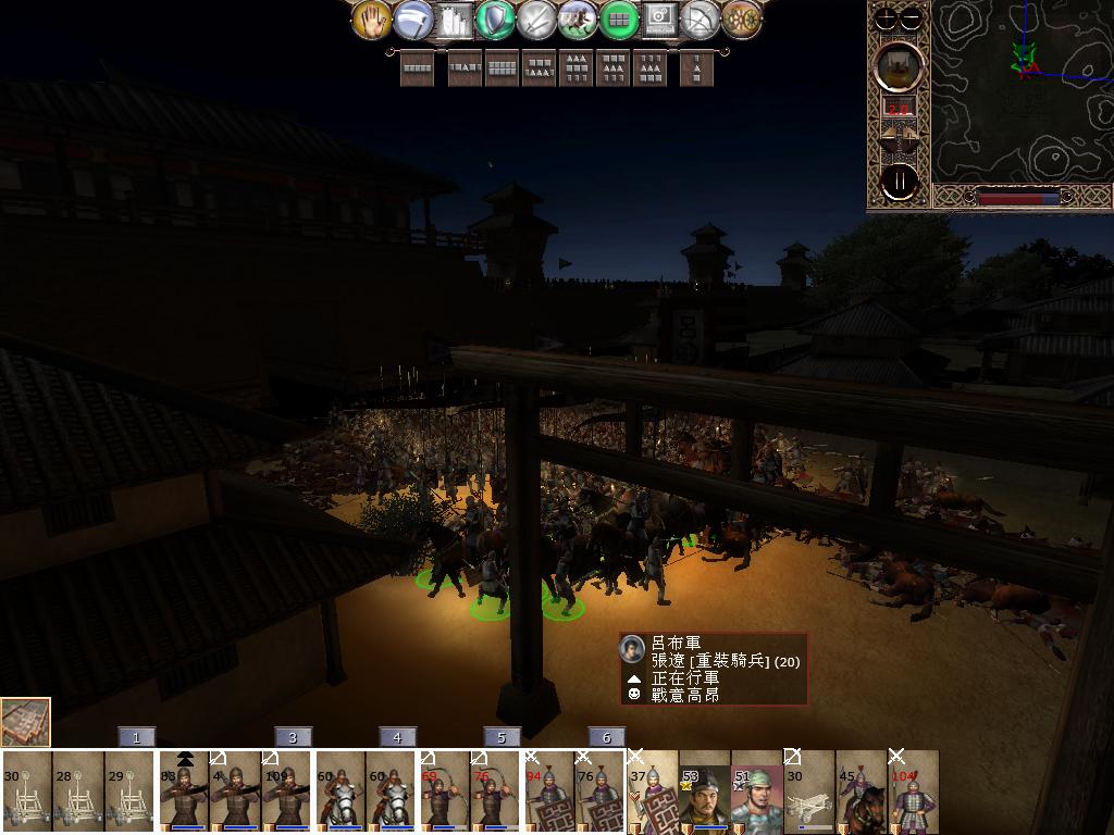 kingdoms 2012-12-09 22-45-05-82.jpg