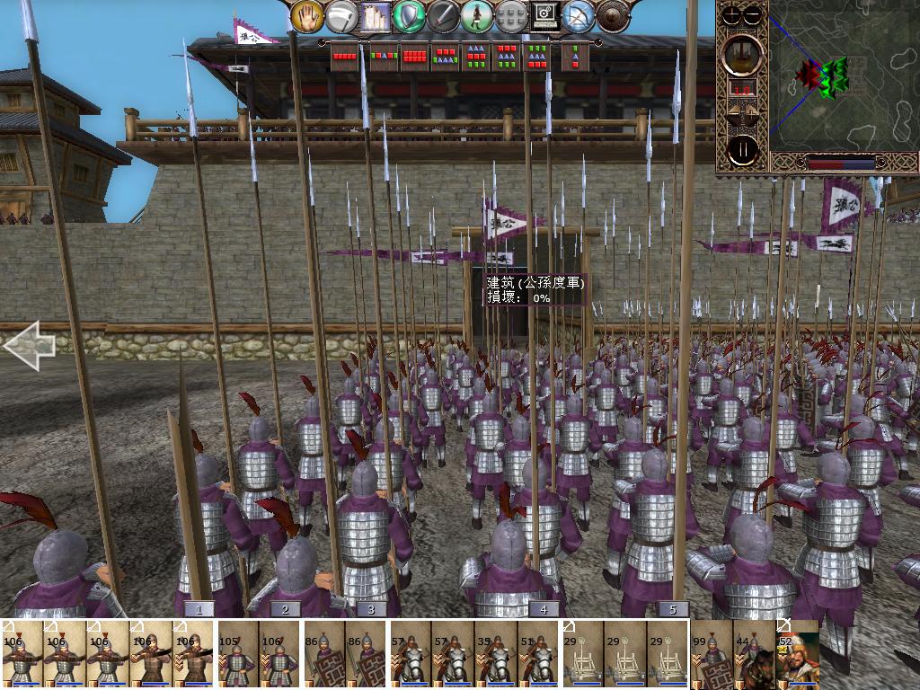 kingdoms 2012-12-10 00-48-11-03.jpg