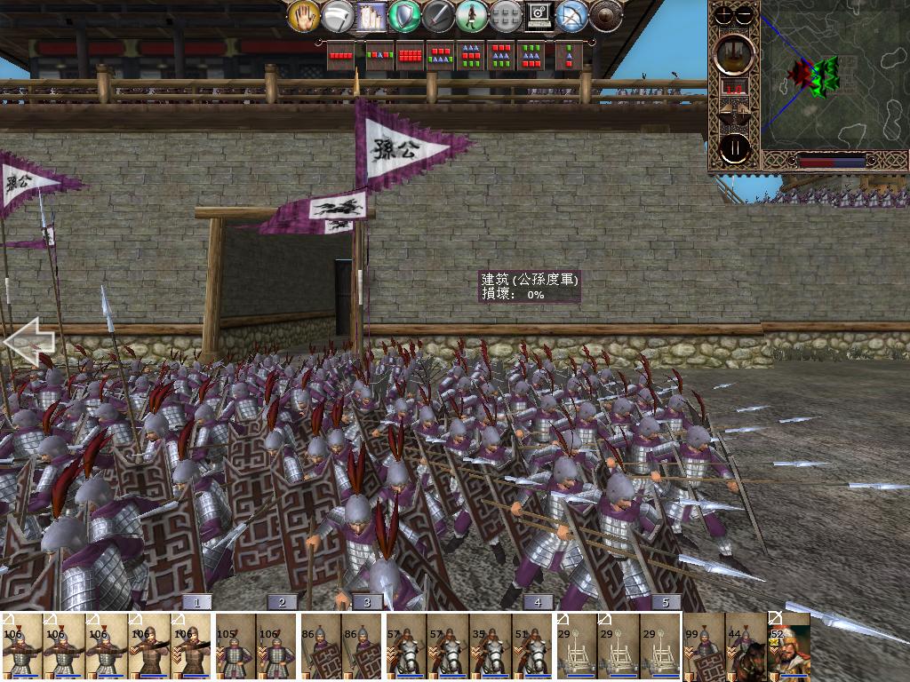 kingdoms 2012-12-10 00-48-18-80.jpg