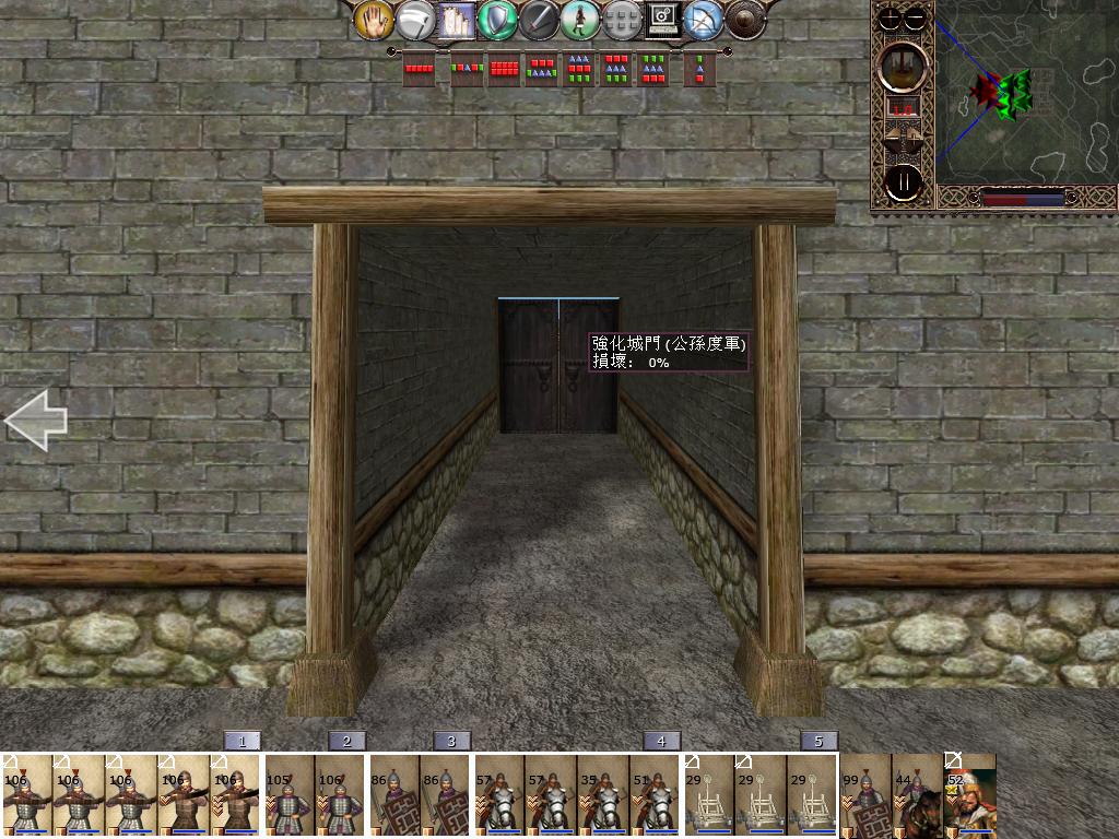 kingdoms 2012-12-10 00-48-23-87.jpg