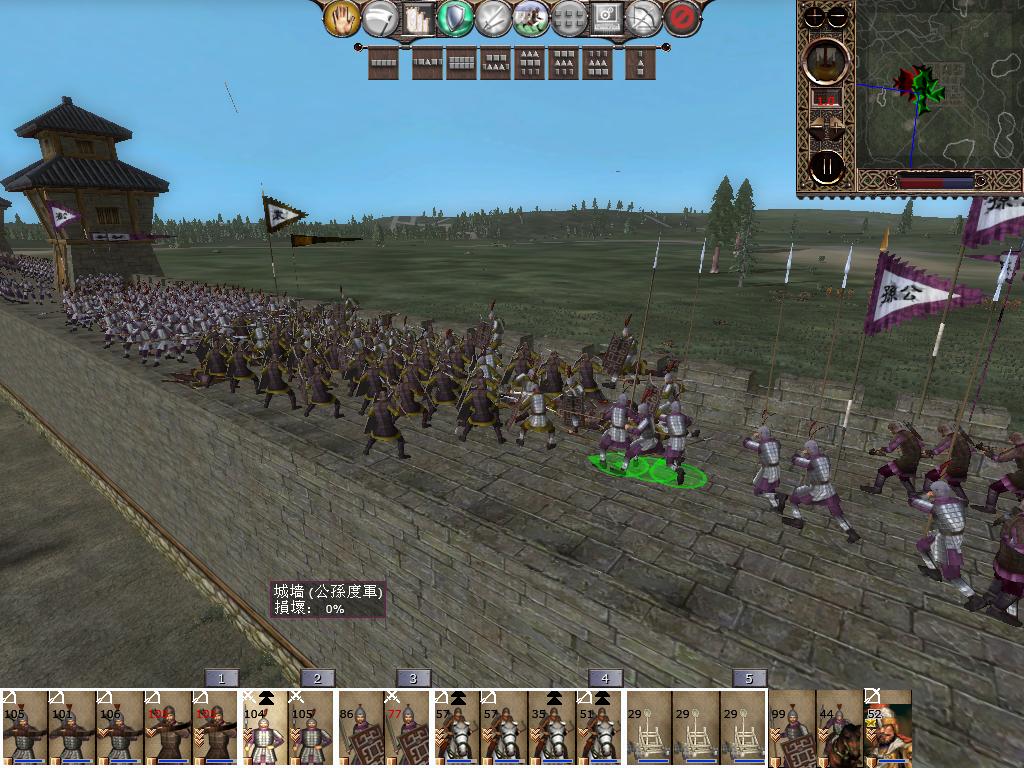 kingdoms 2012-12-10 00-51-27-49.jpg