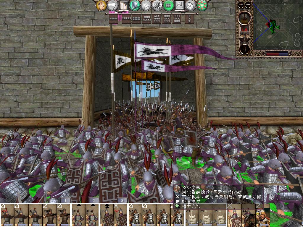 kingdoms 2012-12-10 00-53-21-50.jpg