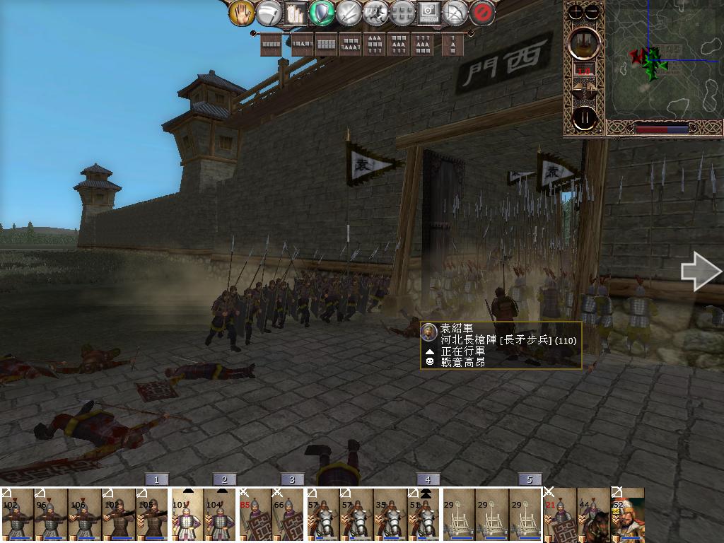 kingdoms 2012-12-10 00-54-05-83.jpg