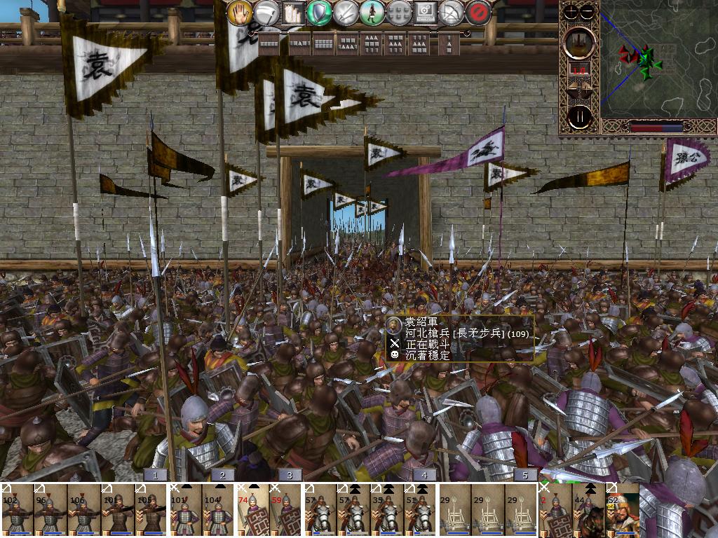 kingdoms 2012-12-10 00-55-01-43.jpg