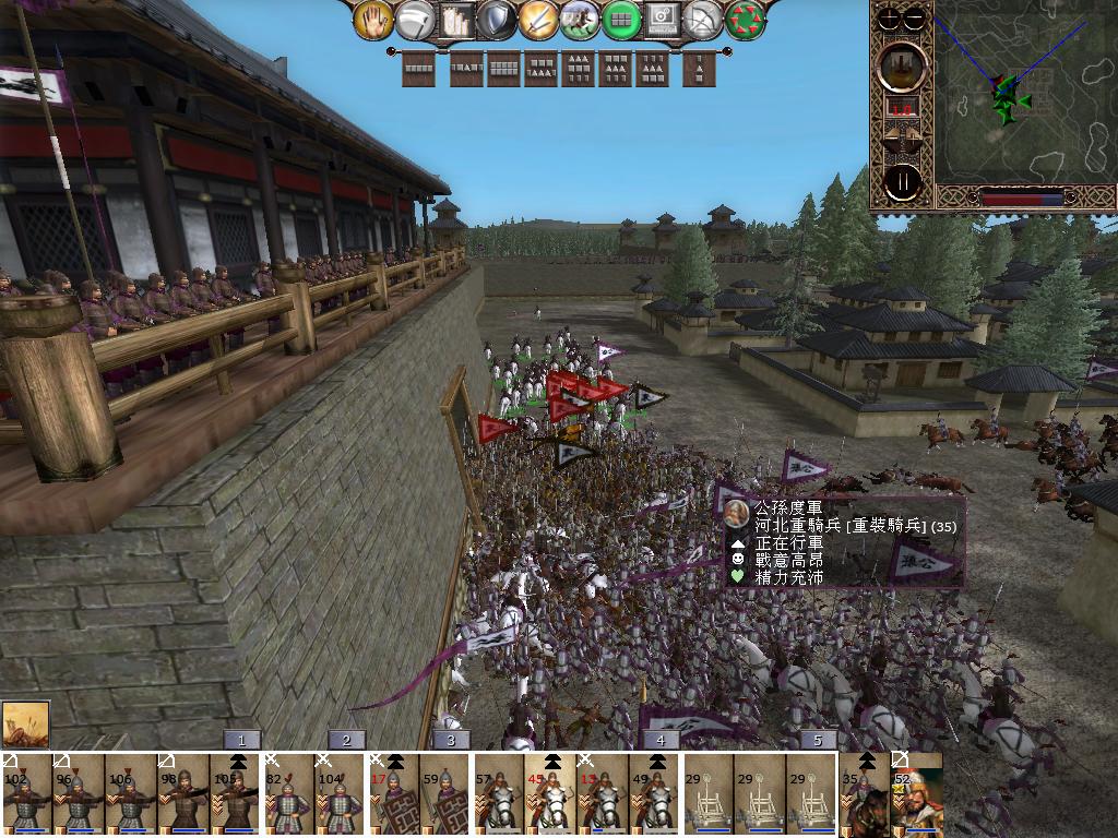 kingdoms 2012-12-10 00-57-48-92.jpg