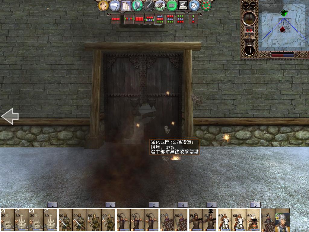 kingdoms 2012-12-11 12-25-41-89.jpg