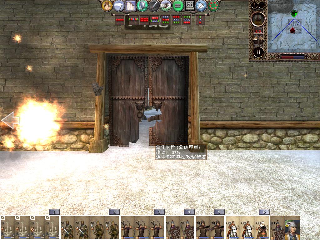 kingdoms 2012-12-11 12-25-48-79.jpg