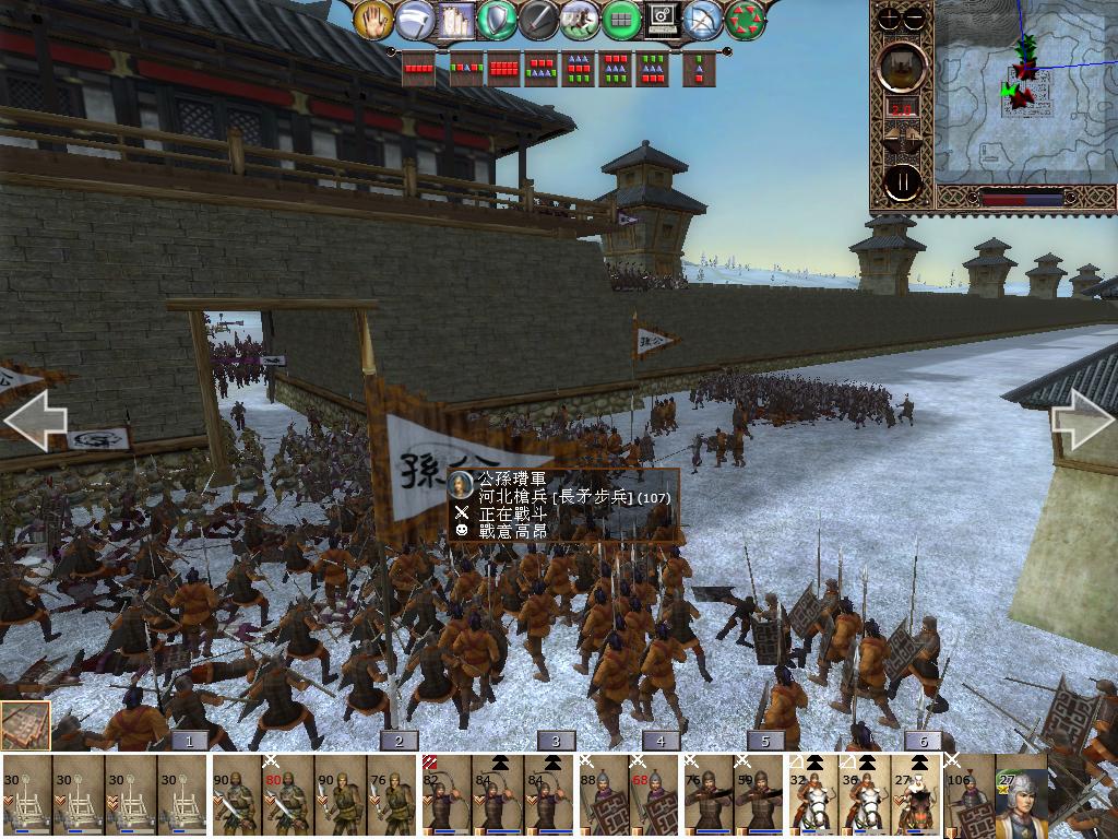 kingdoms 2012-12-11 12-32-30-46.jpg