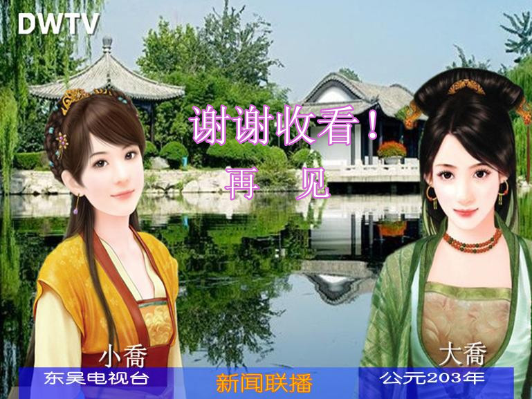 复件 360截图20121228110727859_副本.jpg