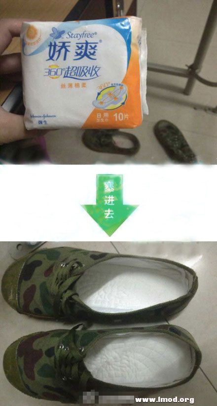 卫生巾的别样用途 雷死人了.jpg