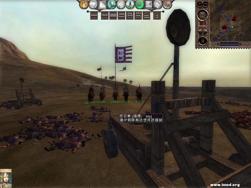 kingdoms 2012-12-28 23-54-31-64.jpg