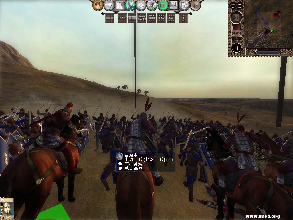 kingdoms 2012-12-28 23-56-06-90.jpg