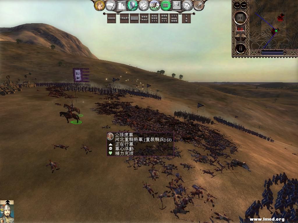 kingdoms 2012-12-28 23-56-54-01.jpg