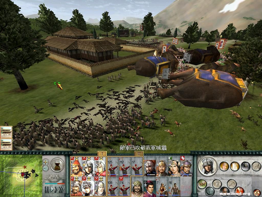 SanGuoTW 2012-12-29 23-16-55-06.jpg