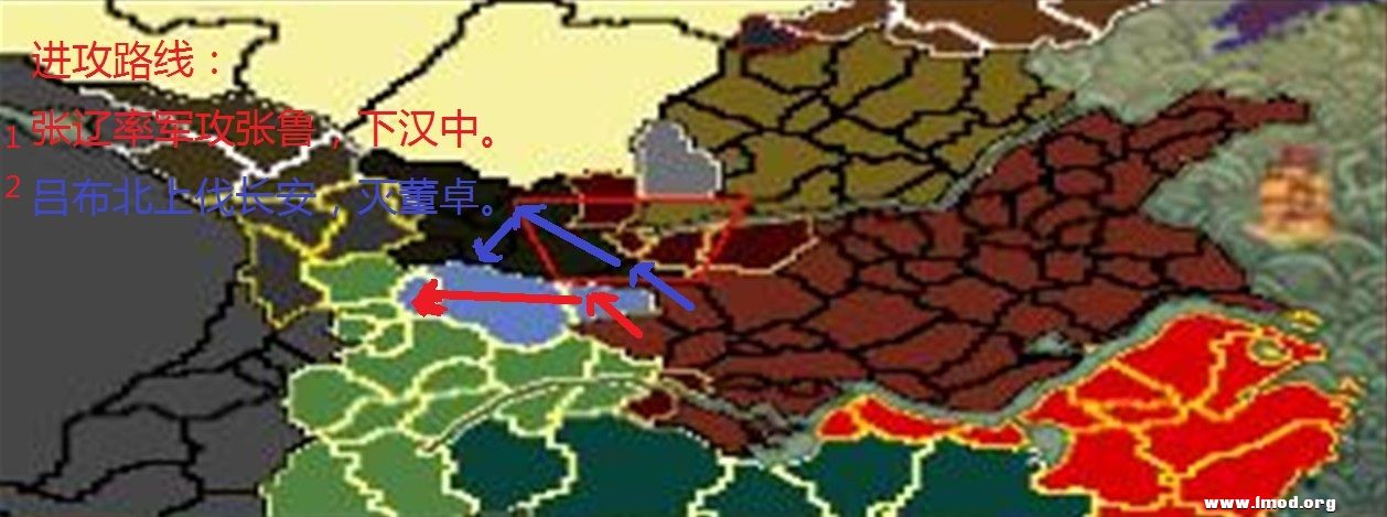 kingdoms 2012-12-27 12-06-17-54.jpg