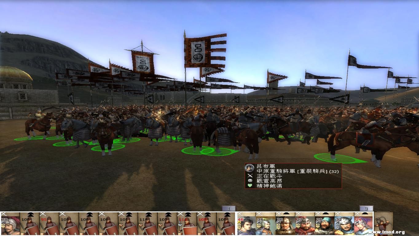 kingdoms 2012-12-27 12-39-05-22.jpg