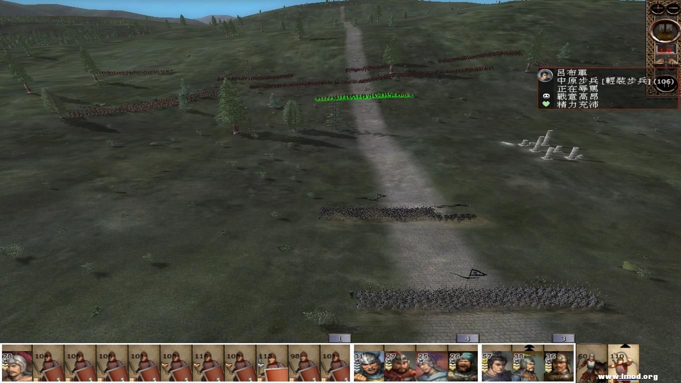 kingdoms 2012-12-27 12-53-39-00.jpg