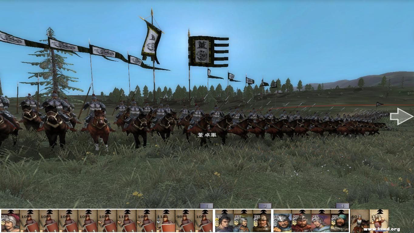 kingdoms 2012-12-27 12-56-39-38.jpg