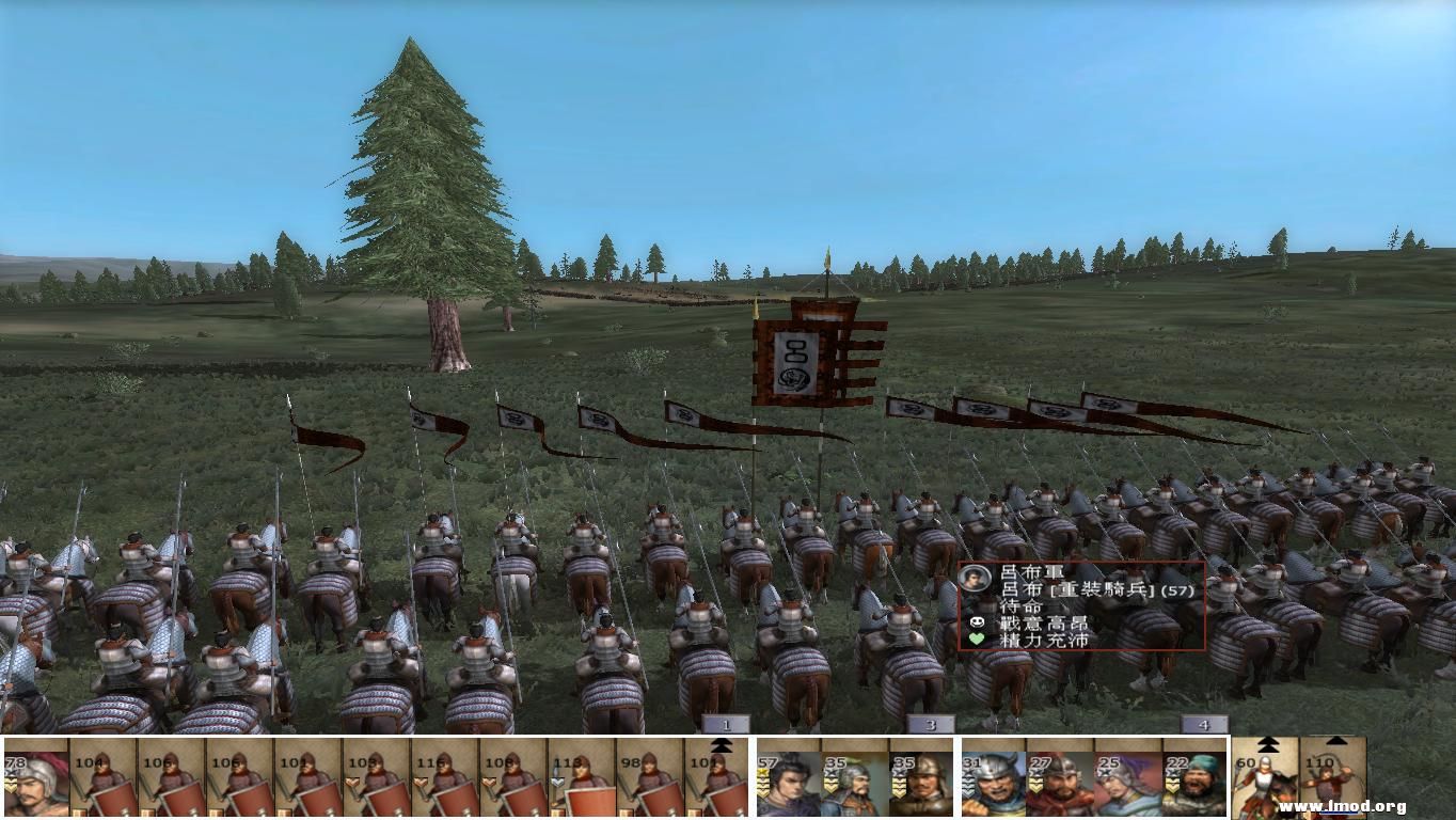 kingdoms 2012-12-27 12-57-55-58.jpg