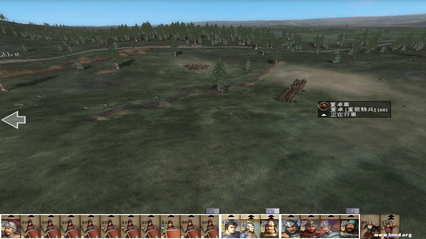 kingdoms 2012-12-27 12-59-00-41.jpg