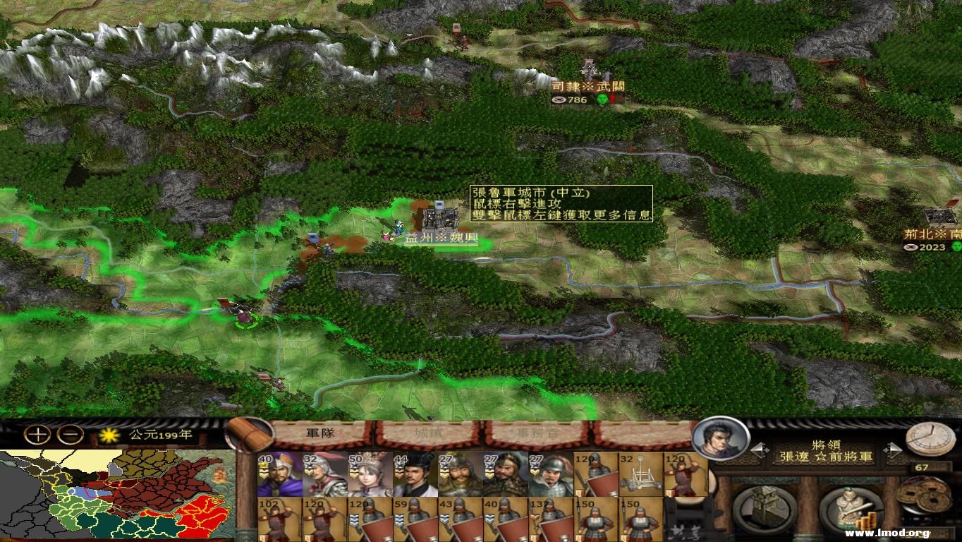 kingdoms 2012-12-27 21-41-33-08.jpg