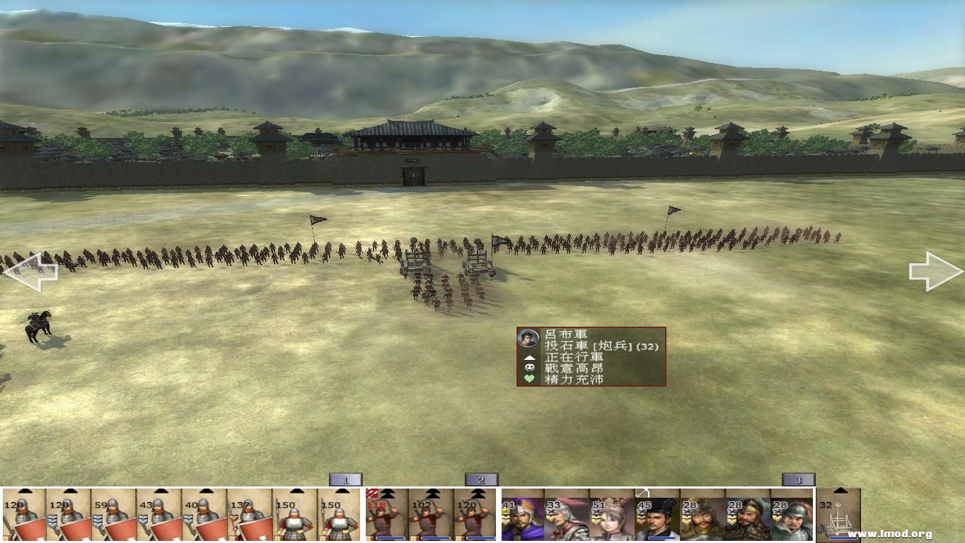 kingdoms 2012-12-27 21-45-01-59.jpg