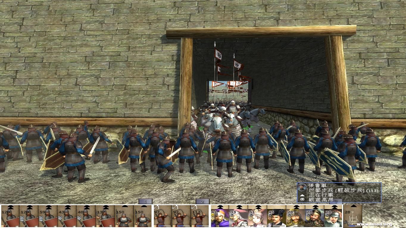 kingdoms 2012-12-27 21-51-32-89.jpg