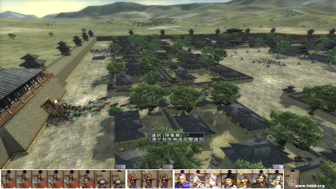 kingdoms 2012-12-27 21-51-50-72.jpg