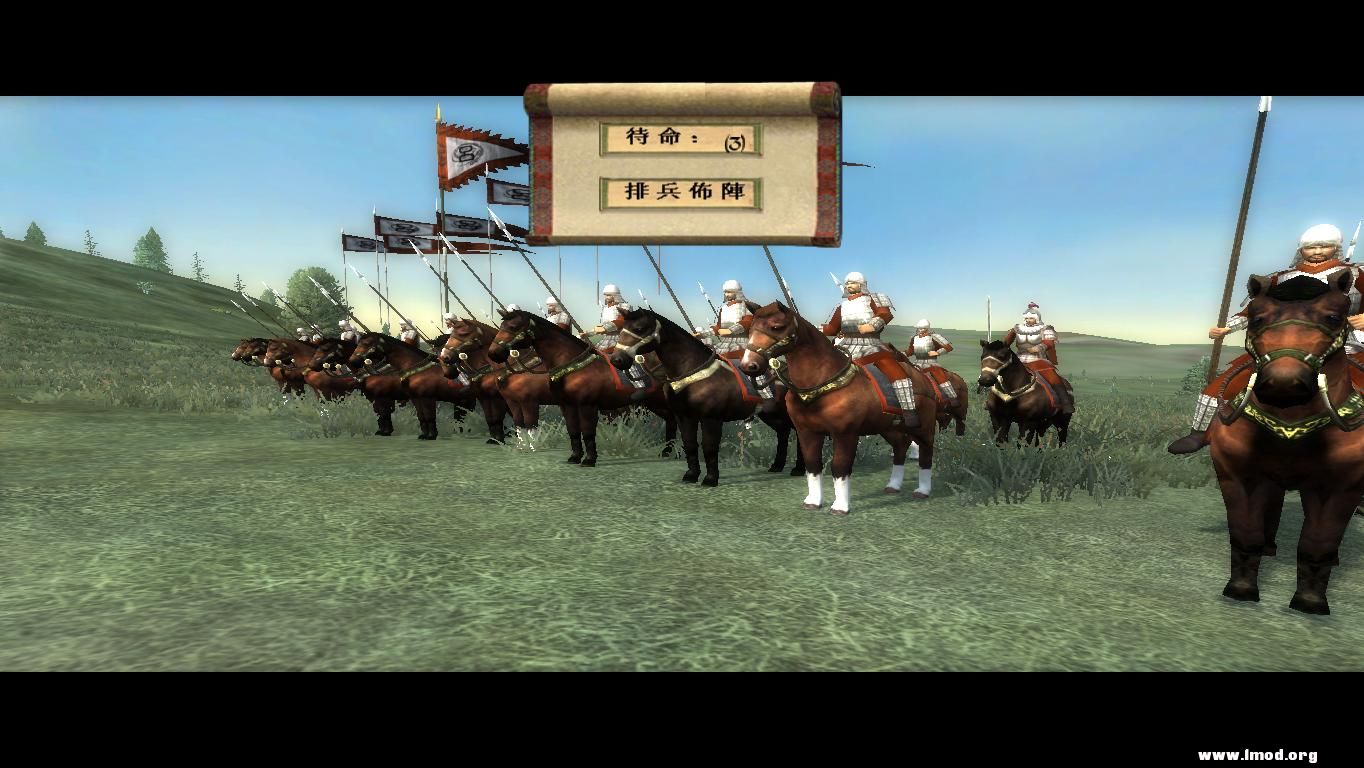 kingdoms 2012-12-27 23-24-26-32.jpg