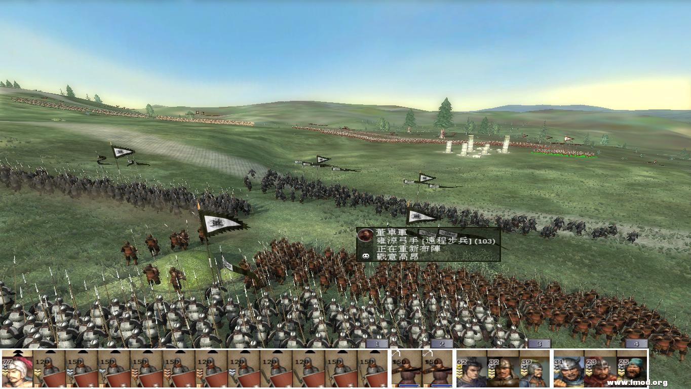 kingdoms 2012-12-27 23-26-04-43.jpg