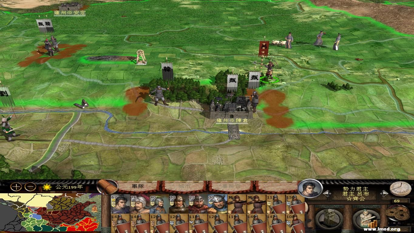 kingdoms 2012-12-28 23-51-41-72.jpg