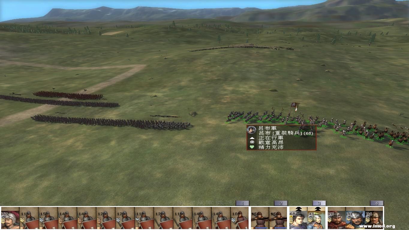 kingdoms 2012-12-28 23-53-11-31.jpg