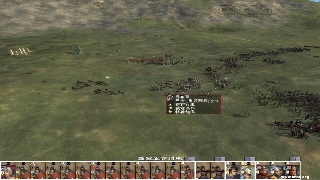 kingdoms 2012-12-28 23-58-32-60.jpg